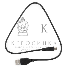 Кабель Гарнизон USB 2.0, AM/miniBM 5P, 0.5м, пакет (GCC-USB2-AM5P-0.5M)