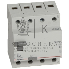 Выключатель дифференциального тока (УЗО) 4п 40А 300мА тип AC RX3 Leg 402071