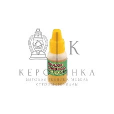 Жидкая канифоль 10 мл.