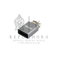 Переходник USB Type E папа на USB Type-C мама