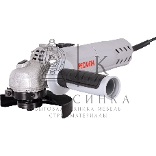 Угловая шлифовальная машина УШМ-11000А/125 Ресанта