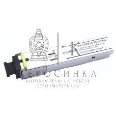 Модуль Osnovo SFP-S1SC13-G-1550-1310-I