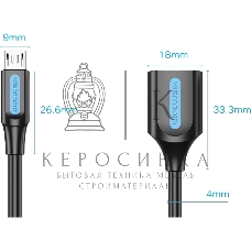 Адаптер переходник Vention OTG USB 2.0 AF/micro B 5pin - 0.15м