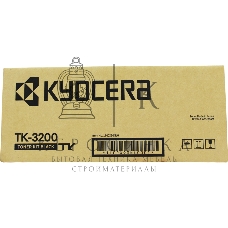 Картридж лазерный TK-3200 черный для P3260dn 40 000 стр