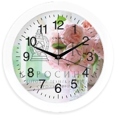 Часы настенные кварцевые Energy ЕС-96 цветы