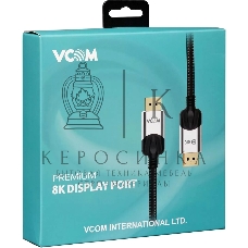 Кабель соединительный DisplayPort v1.4, 8K@60Hz, 1 м VCOM CG635-1.5M