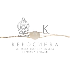 Гирлянда Neon-night Роса 10м, 100 LED, RGb, IP44, на батарейках 3хАА, с пультом 44 режима