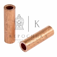 Гильза ГМ Rexant 16-6 (16 мм² - Ø 6 мм) (в упак. 5 шт.)