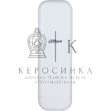 Считыватель Dahua DH-WBC5-30AC-05P