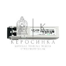 Трансивер 10GE 300M SFP+ LRXP8510-X3ATL LR-LINK