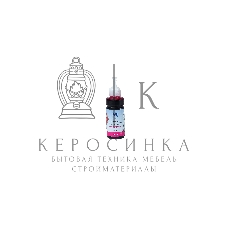 Чернила NVPrint NV-INK100 универсальные Magenta на водной основе для аппаратов Epson, (100мл) Китай