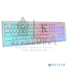 Клавиатура проводная Dialog Gan-Kata KGK-16U WHITE - игровая с RGb-подсветкой, USB, белая