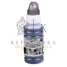 Чернила Cactus CS-T01L14A черный70мл для Epson M1100/M1120/M1170/M2140/M2170