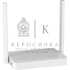 Интернет-центр Keenetic Extra (KN-1714) с Mesh Wi-Fi 5 AC1200, 4-портовым Smart-коммутатором и портом USB
