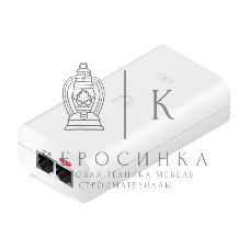 Адаптер PoE POE-54V-80W UBIQUITI