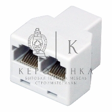 Переходник Rexant Компьютерный двойник (гнездо - 2 гнезда) 8Р-8С