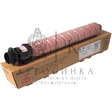 Картридж лазерный повышенной емкости тип IM C2500H малиновый.