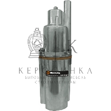 Вибрационный насос Вихрь ВН-15В/3