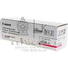 Барабан C-EXV 55 DU M EUR SZH