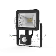 Прожектор светодиодный Gauss LED 20W 1380lm IP65 6500К с датчиком движения