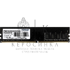 Оперативная память Patriot Signature, DDR4, 32GB (1x32 GB), 2666 MHz, CL19, DIMM