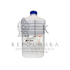 Тонер CET TF8K/TF8D черный бутылка 790гр. (в компл.:девелопер) для принтера Canon C3325i/3330i/3320