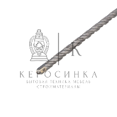 Бур по бетону Kranz 5x210 мм SDS PLUS