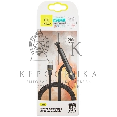 Кабель USAMS-U39 УТ000019993 USB Type-C-Lightning (m) 1м черный