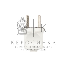 Вилка прямая Rexant без з/к 6А белая