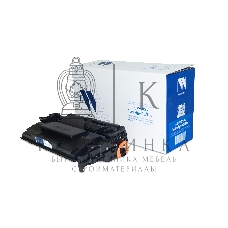 Картридж лазерный NVPrint совместимый NV-CF259X/057H (БЕЗ ЧИПА) универсальные для HP/Canon Laser Jet Pro M304/M404/M428/i-SENSYS LBP223/226/228/MF443/445/446/449 (10000k)