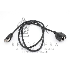 Удлинитель RJ45 папа-мама для монтажа на корпу 1 м