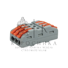 Клемма соединительная Rexant многоразовая проходная 3 полюса (0,08-4 мм²), серая (30 шт./уп.)