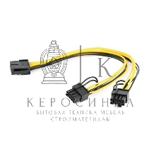 Кабель питания для видеокарт Cablexpert 8-pin PCI-E, 30 см (CC-PSU-85)