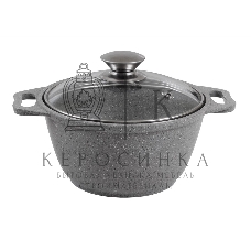 Кастрюля Kukmara КМС22а 2 л, со стеклянной крышкой АП (светлый мрамор)