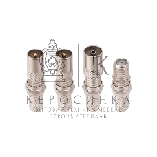 Набор с антенным телевизионным удлинителем для ТВ длиной 20 метров с F-разъемами и ТВ-переходниками Rexant