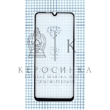 Защитное стекло 