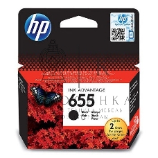 Картридж струйный HP 655 CZ109AE черный для HP DJ IA 3525/4615/4625/5525/6525 (550стр.)