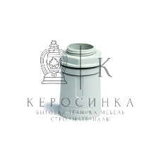 Муфта труба-коробка. IP67. М20х1.5. д.20мм 50220 DKC
