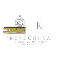 Траверсы Лина25 800 мм (уп. 10 шт.)