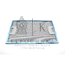 Фильтр алюминиевый рамочный для вытяжки 325х205х8