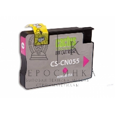 Картридж струйный Cactus CS-CN055 №933 пурпурный (14 мл) для HP OfficeJet 6600