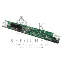 Переходник для SLIM ODD, PCB SATA TO SATA (66H243131-001) (CLKF656)