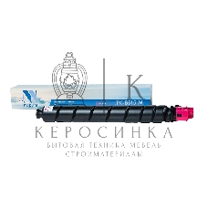 Картридж NVPrint совместимый NV-TK-8515 Magenta для Kyocera TASKalfa 5052ci/6052ci (20000k)