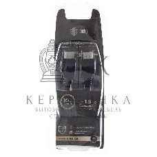 Кабель аудио-видео Cactus CS-HDMI.2-1.5 HDMI (m)/HDMI (m) 1.5м. позолоченные контакты черный