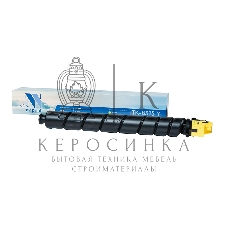 Картридж NVPrint совместимый NV-TK-8515 Yellow для Kyocera TASKalfa 5052ci/6052ci (20000k)