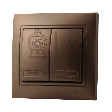 Выключатель 2-кл. СП Мира 10А IP20 свет. корич. перламутр LEZARD 701-3131-101