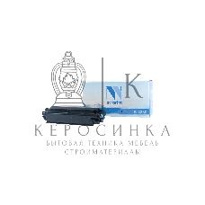 Картридж лазерный NVPrint совместимый NV-TK-5280 Black для Kyocera Ecosys P6235cdn/M6235cidn/M6635cidn (13000k)