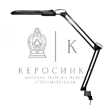 Светильник Дельта настол. на струбцине с ЭПРА 11Вт с лампой КЛЛ 2G7 черный Трансвит 135