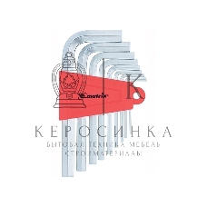 Набор ключей имбусовых Matrix HEX, 1,5–10 мм, CrV, 9 шт., короткие, сатин.