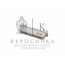 Плинт Rexant на 10 пар размыкаемый, маркировка 0-9, универсальный (монтаж на рейку+ хомут)